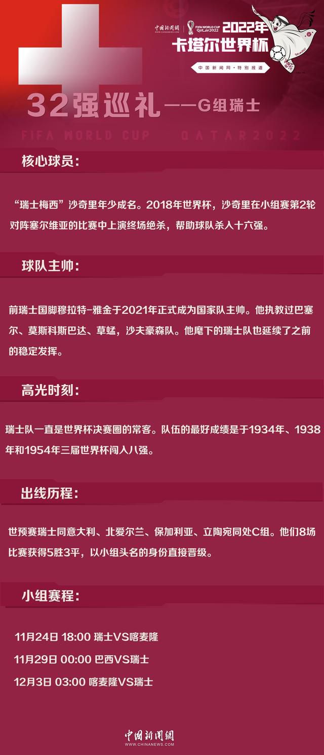 高密度、高强度的打斗戏，近身爆破、泥地打滚、高楼跳跃，让一向以体能出众著称的李晨也不禁感慨;是巨大考验